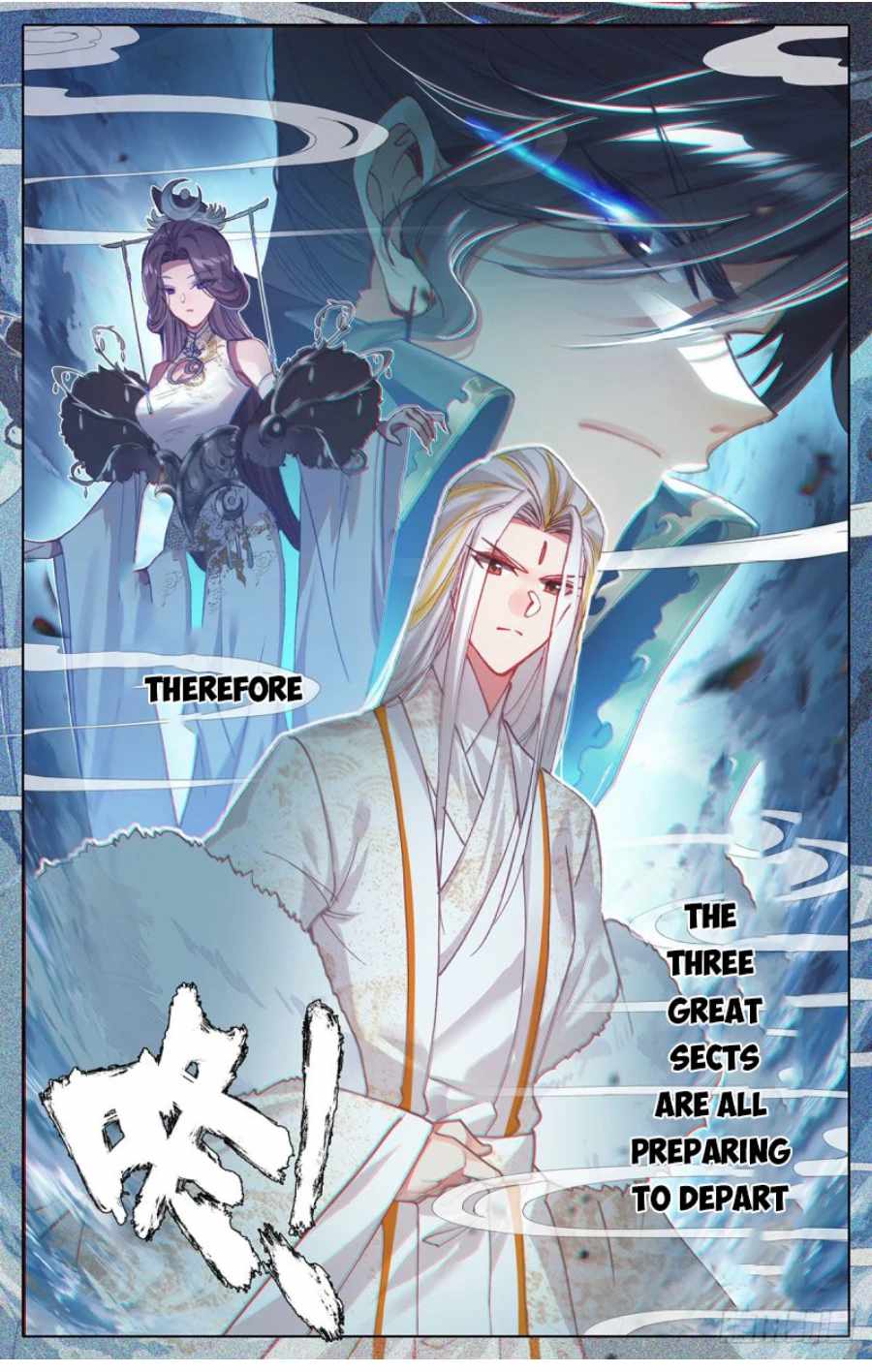 Azure Legacy Chapter 173 #10