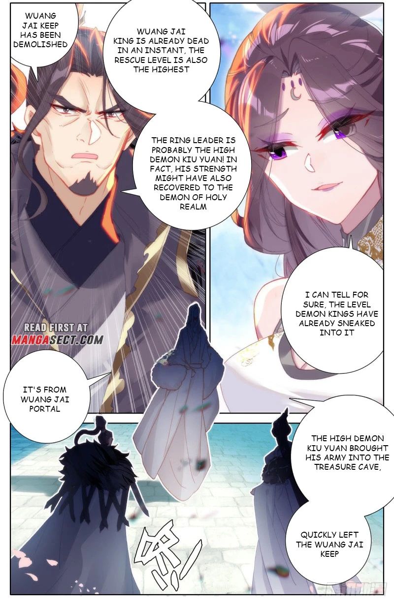 Azure Legacy Chapter 172 #3