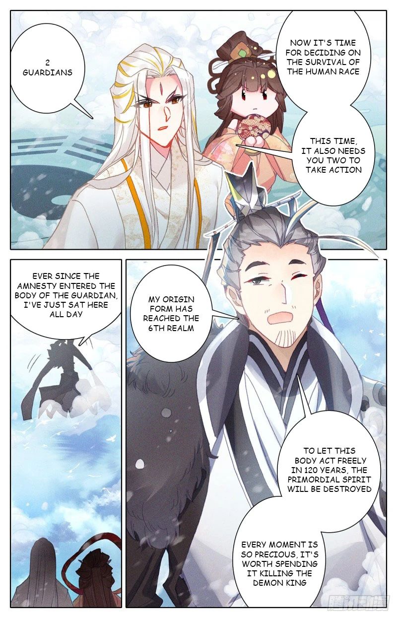 Azure Legacy Chapter 172 #10