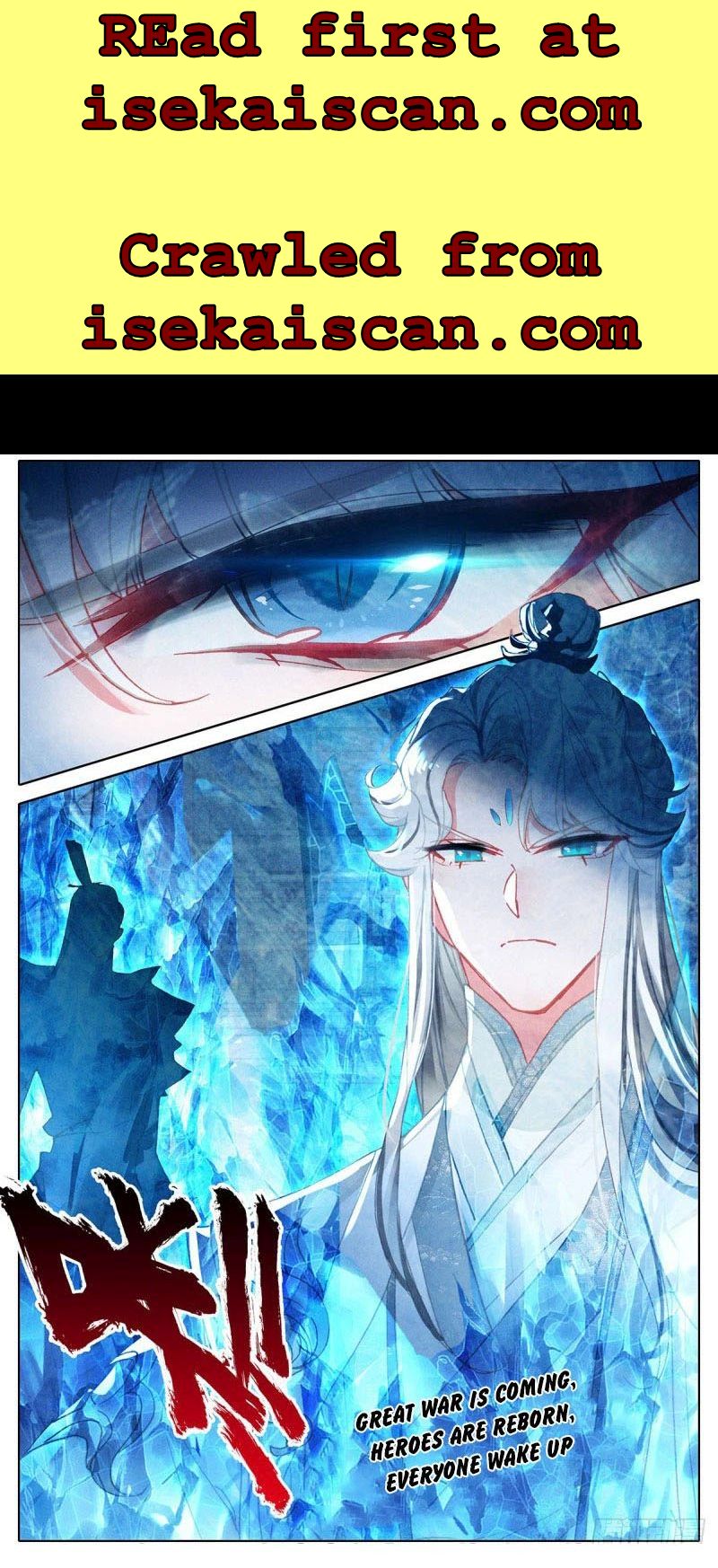 Azure Legacy Chapter 172 #16