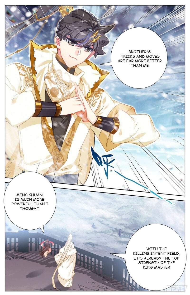 Azure Legacy Chapter 168 #14