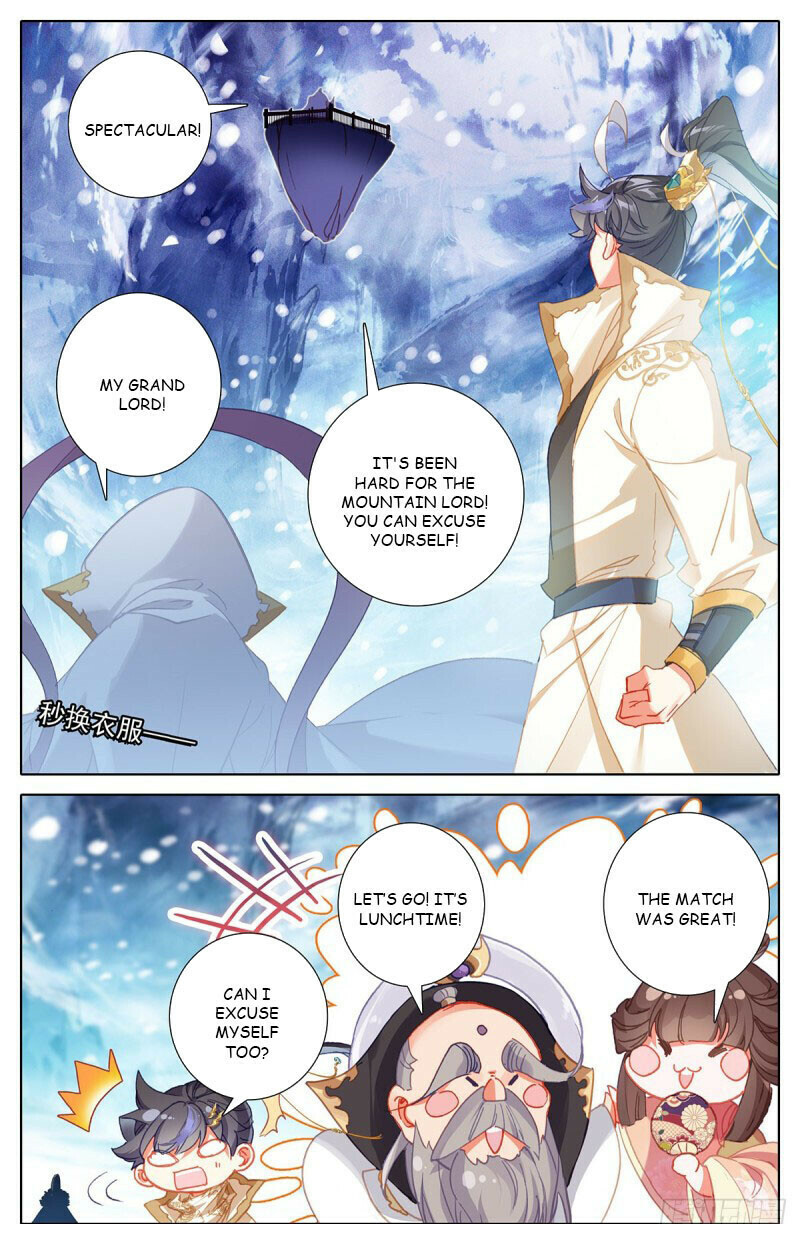 Azure Legacy Chapter 168 #16