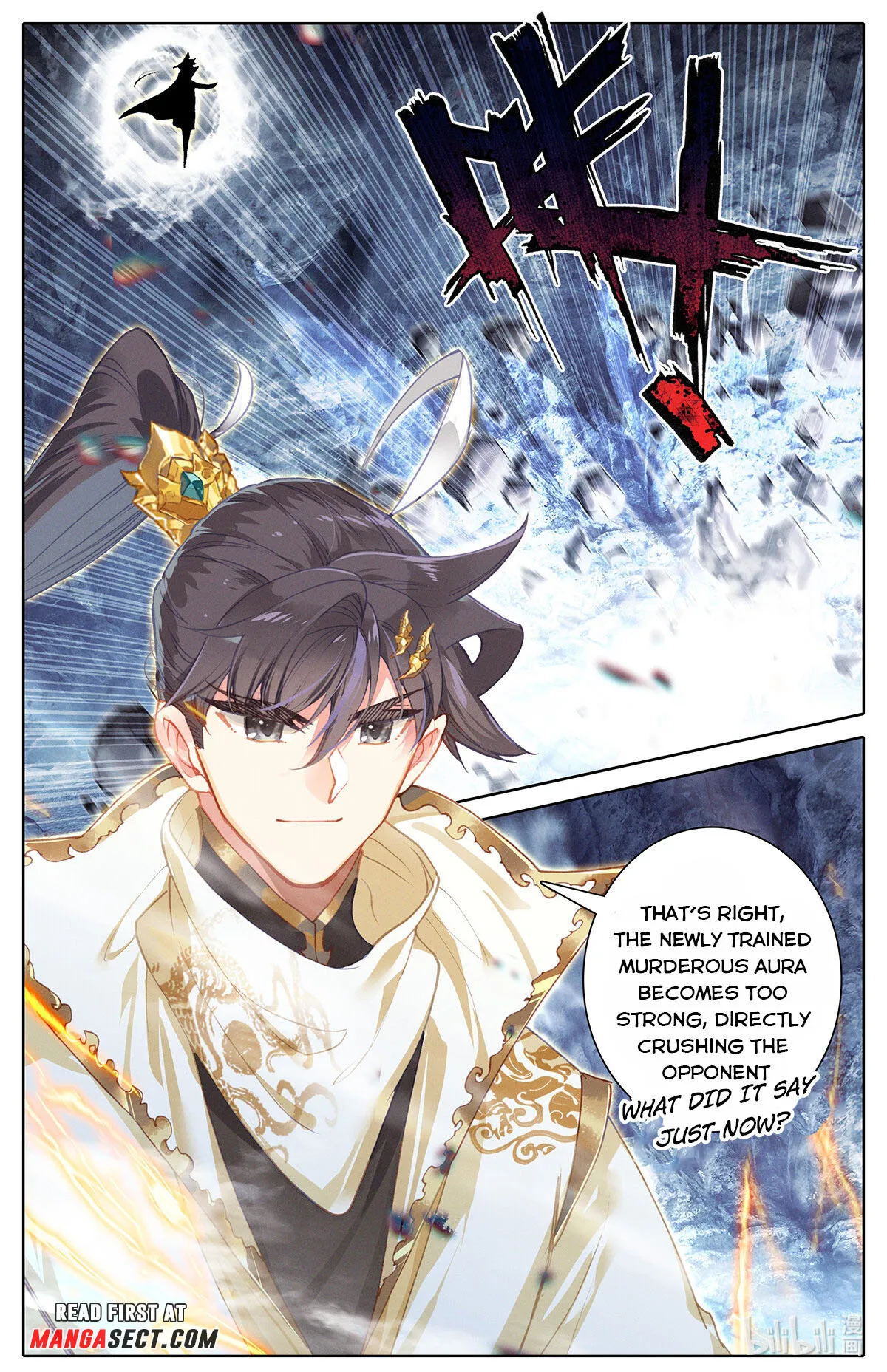 Azure Legacy Chapter 166 #8