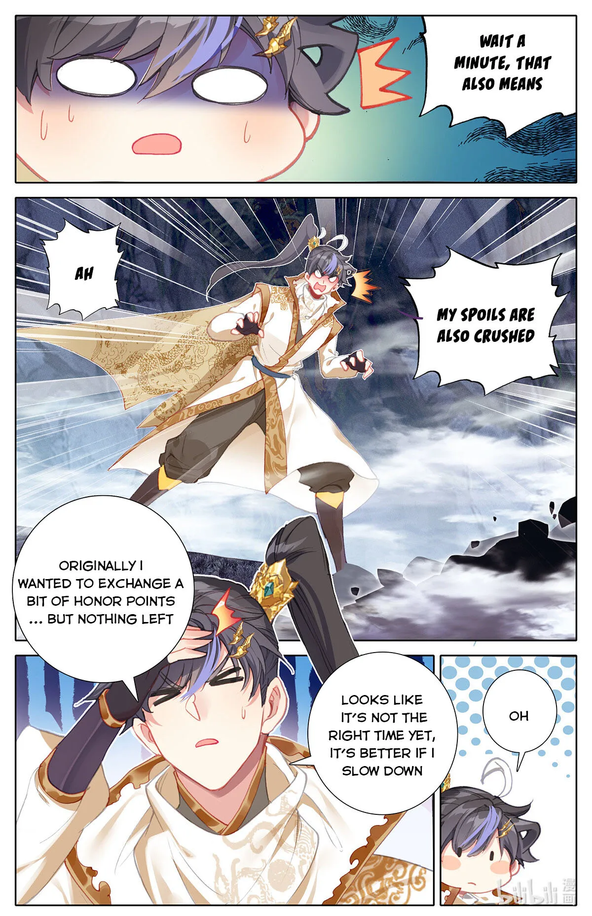 Azure Legacy Chapter 166 #9