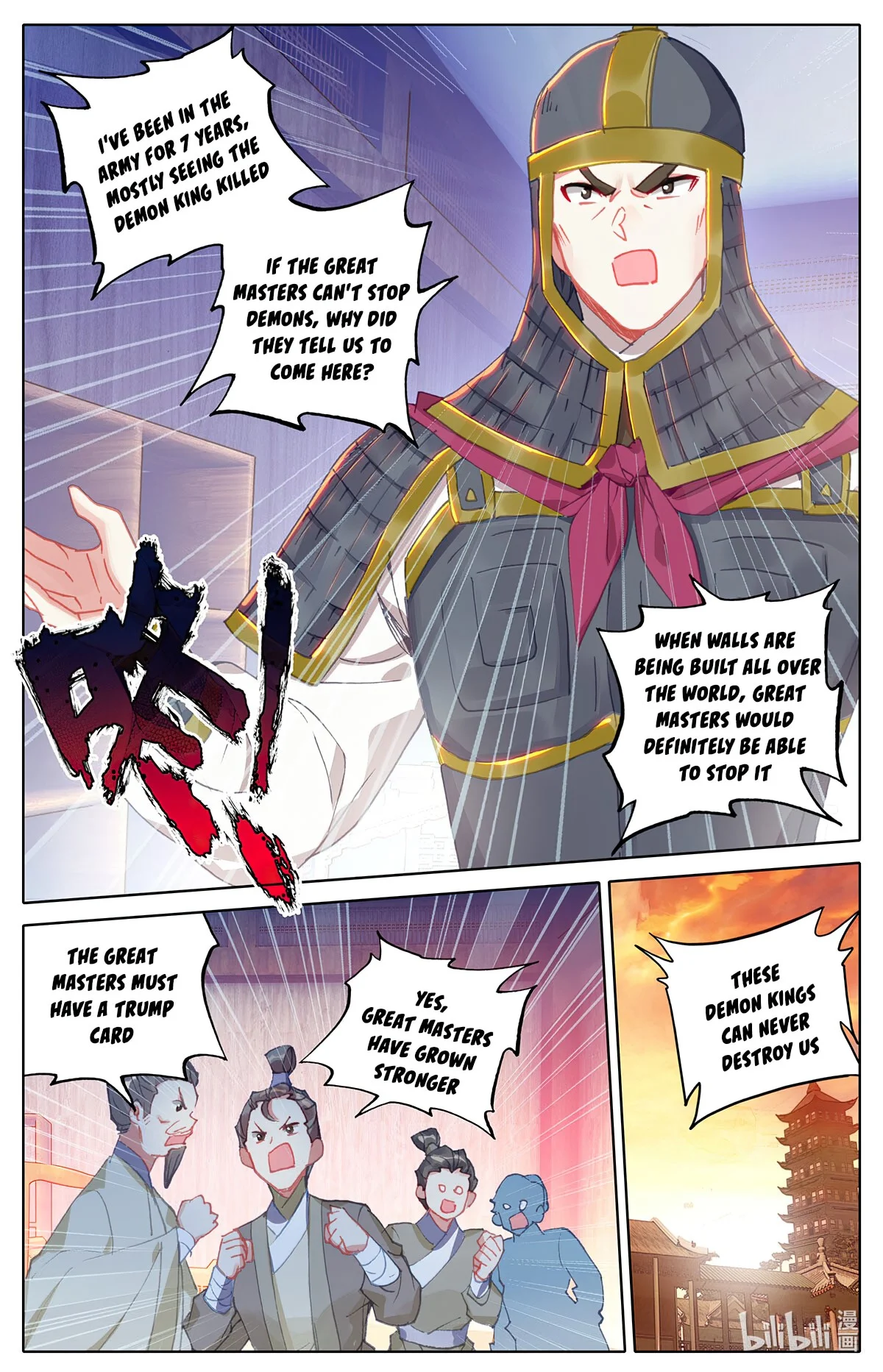 Azure Legacy Chapter 165 #3