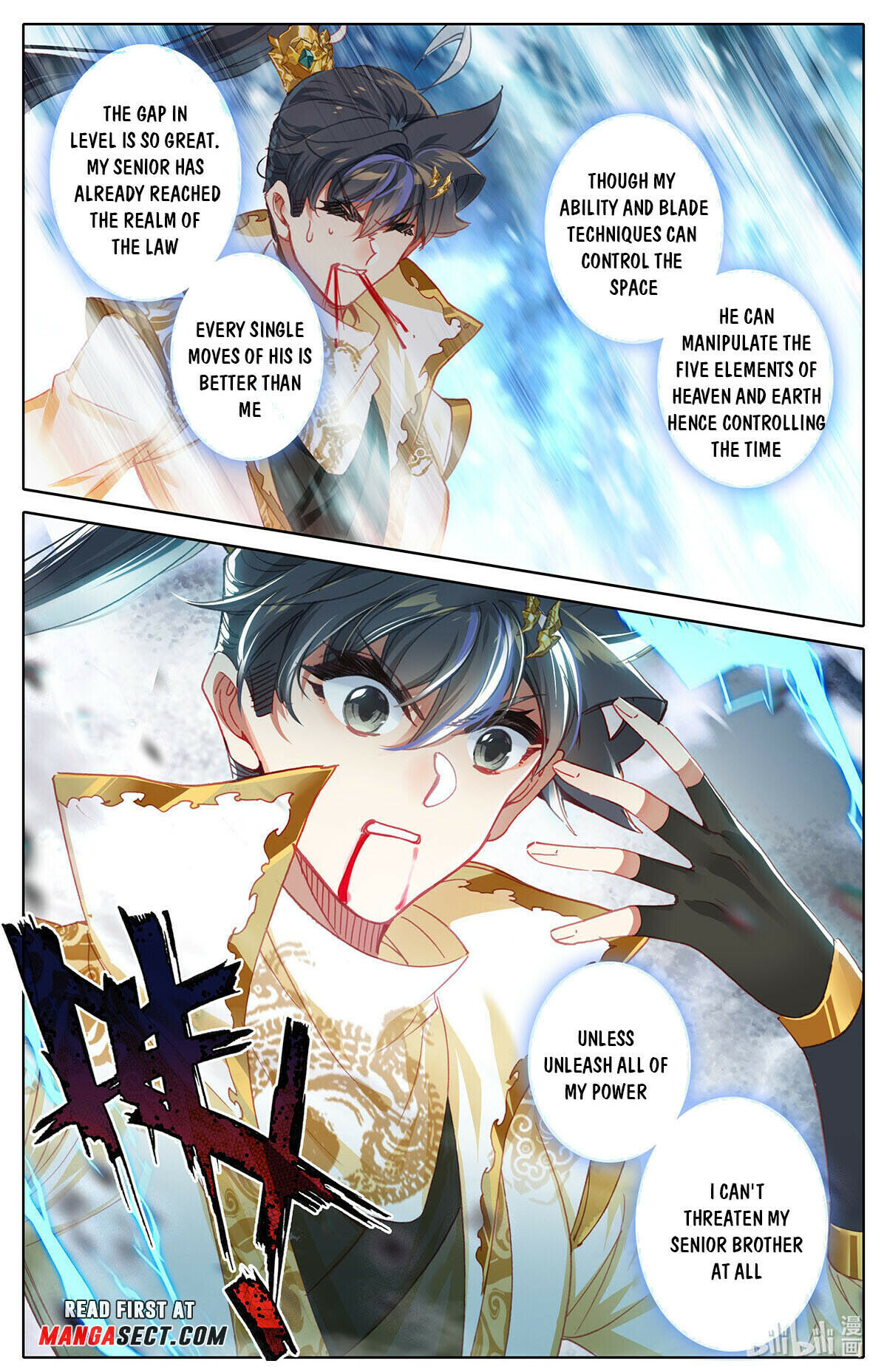 Azure Legacy Chapter 167 #15