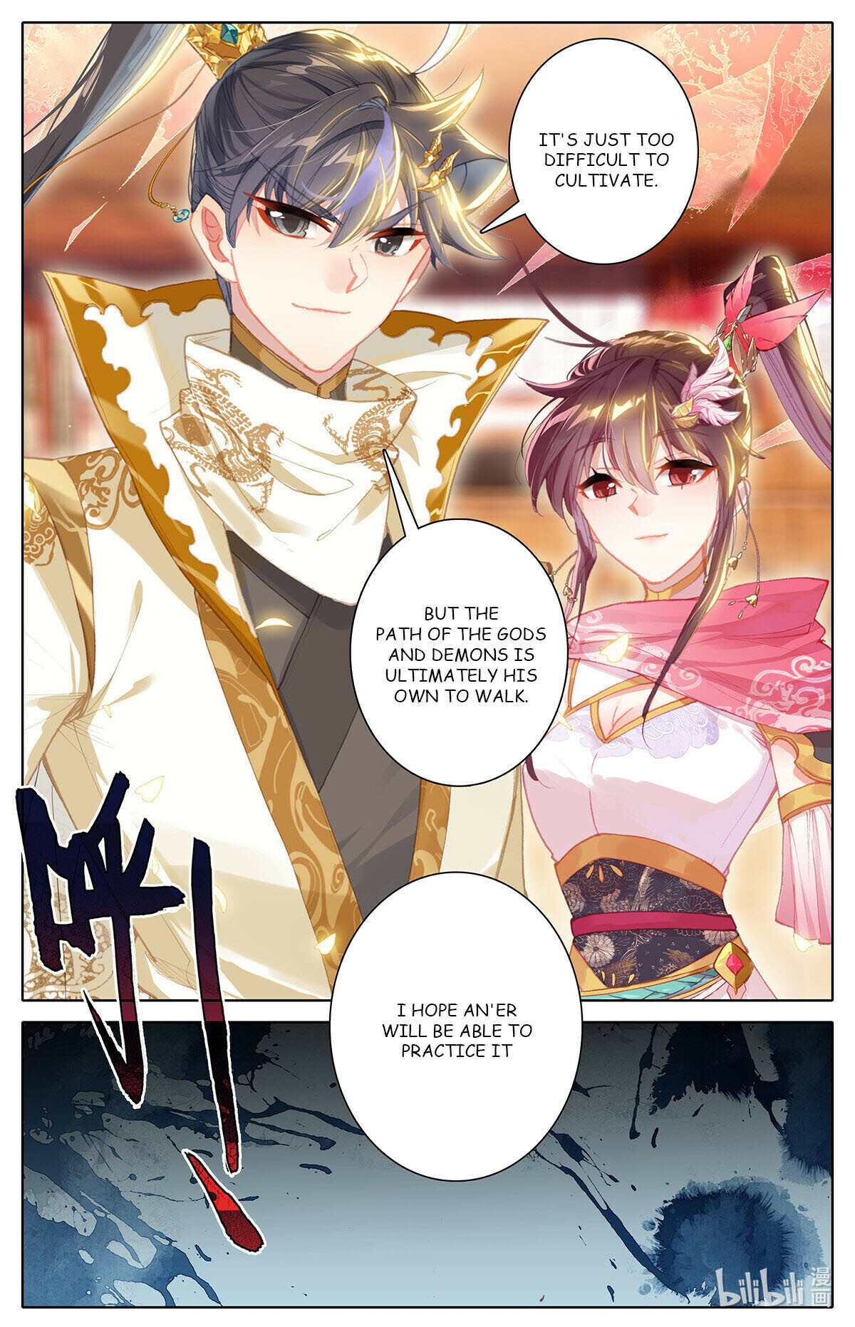 Azure Legacy Chapter 163 #7