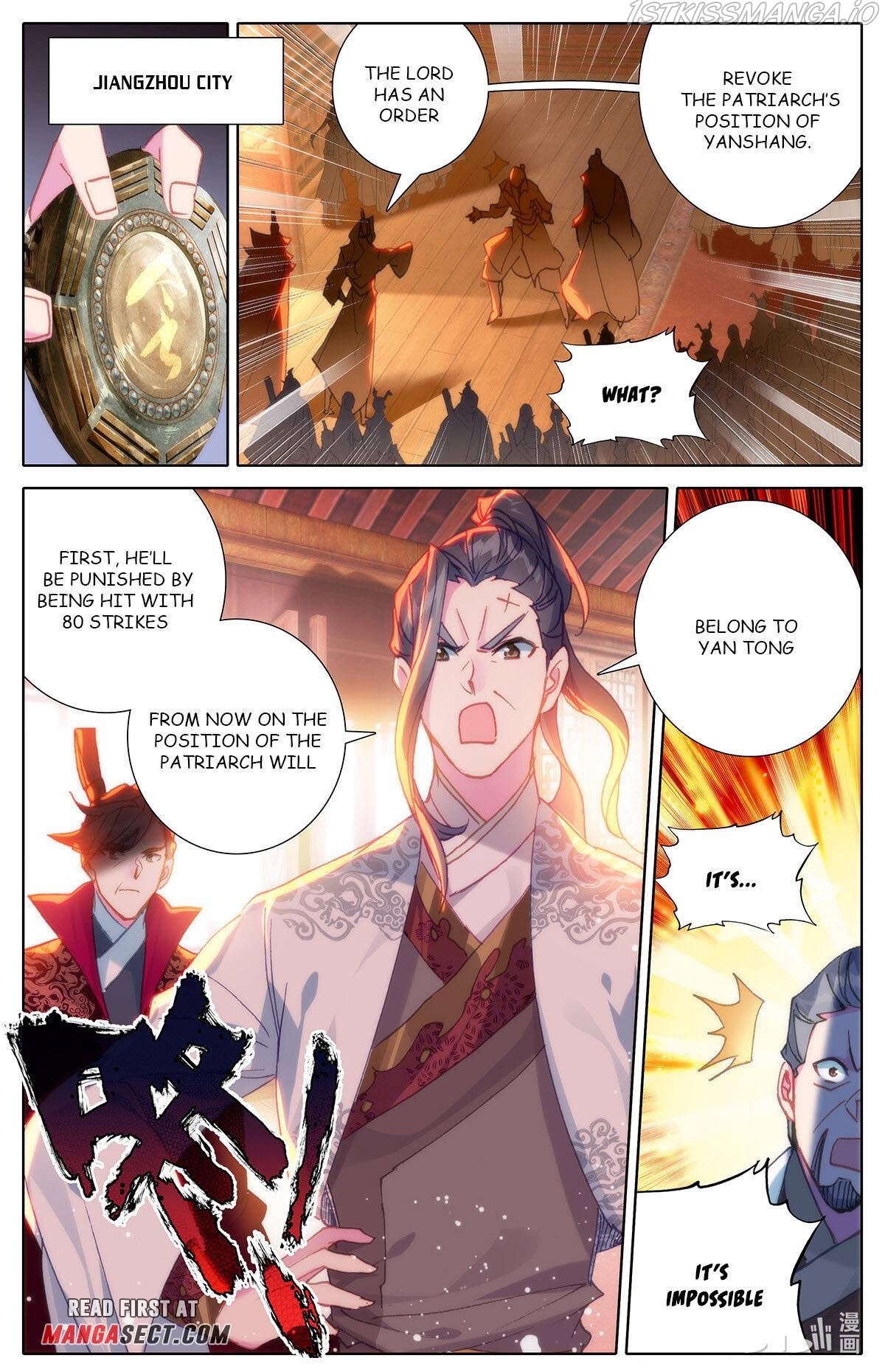 Azure Legacy Chapter 159 #2