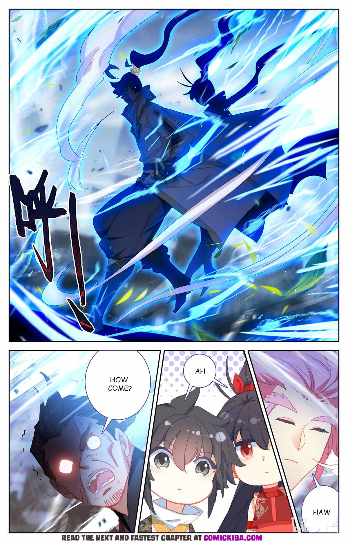 Azure Legacy Chapter 155 #6