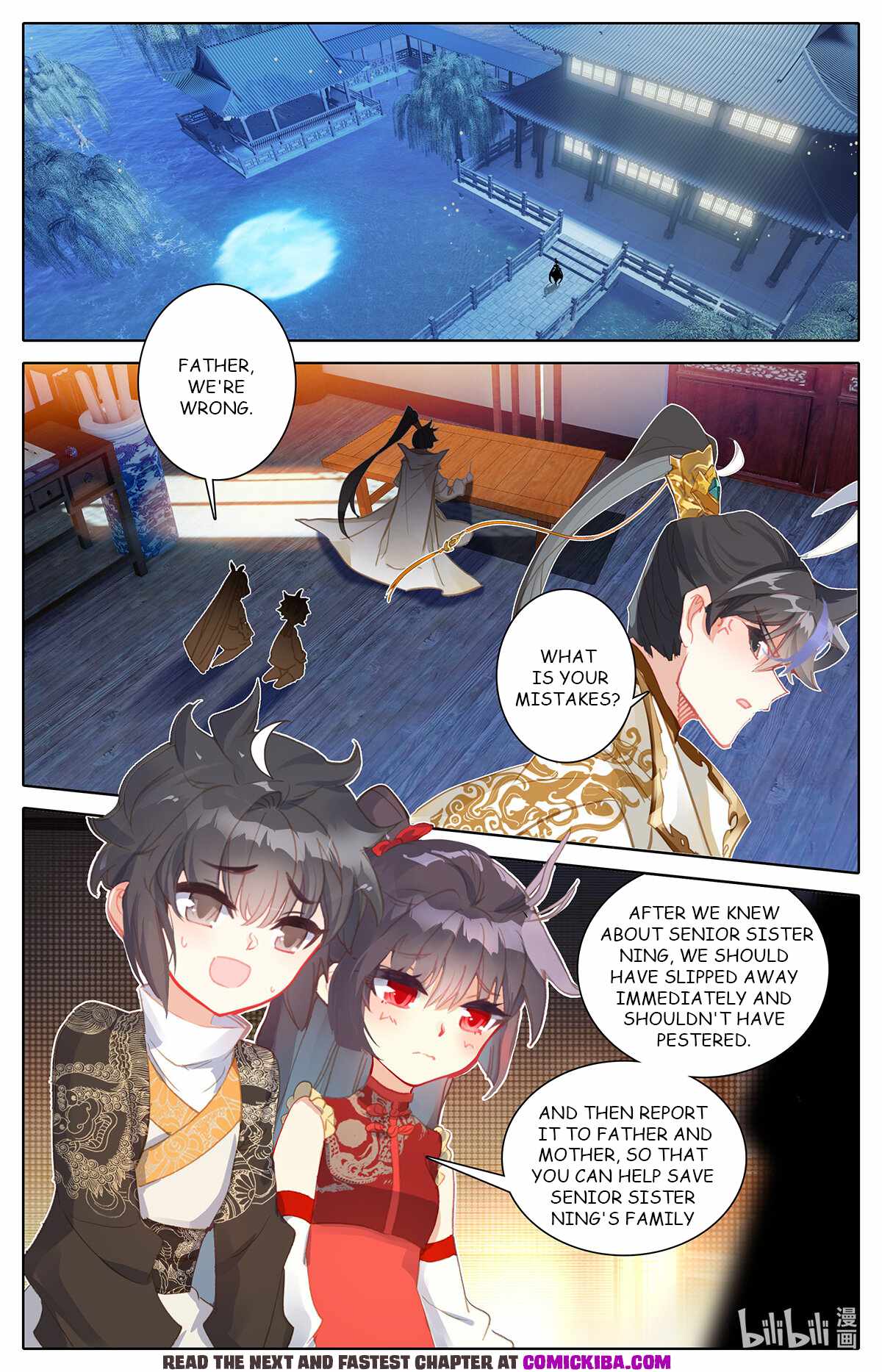 Azure Legacy Chapter 155 #14