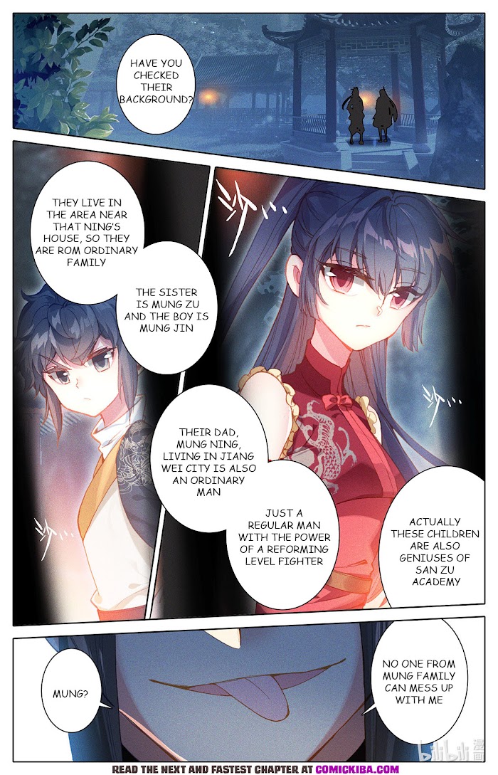 Azure Legacy Chapter 154 #5