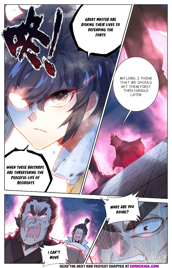 Azure Legacy Chapter 154 #15