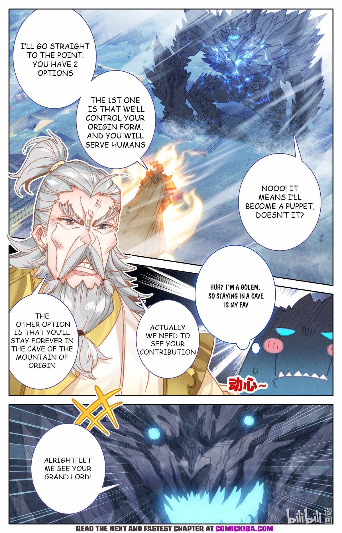 Azure Legacy Chapter 149 #2