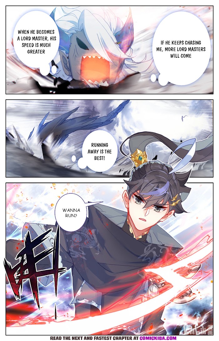 Azure Legacy Chapter 148 #3