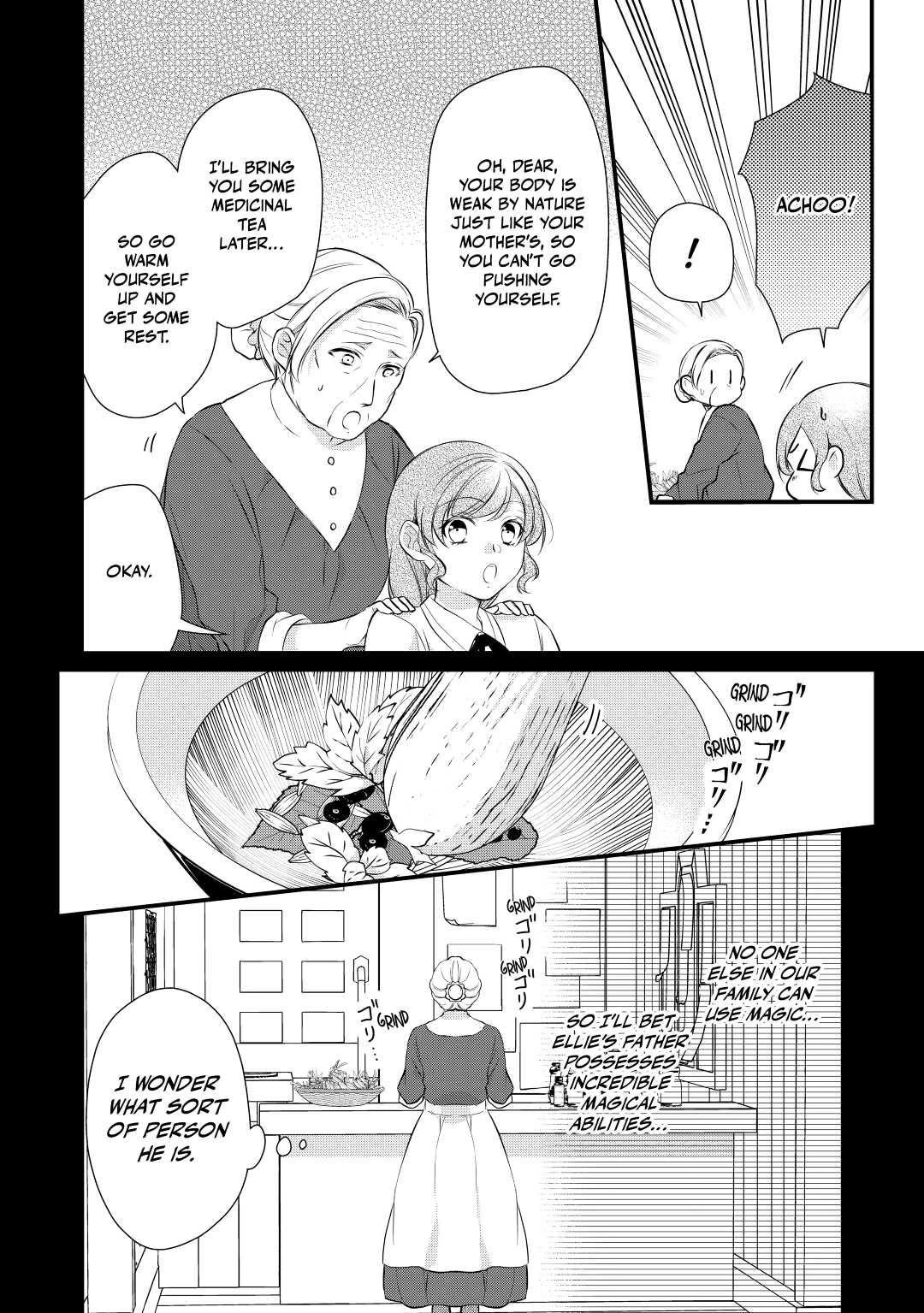 E-Rank Healer Chapter 34 #8