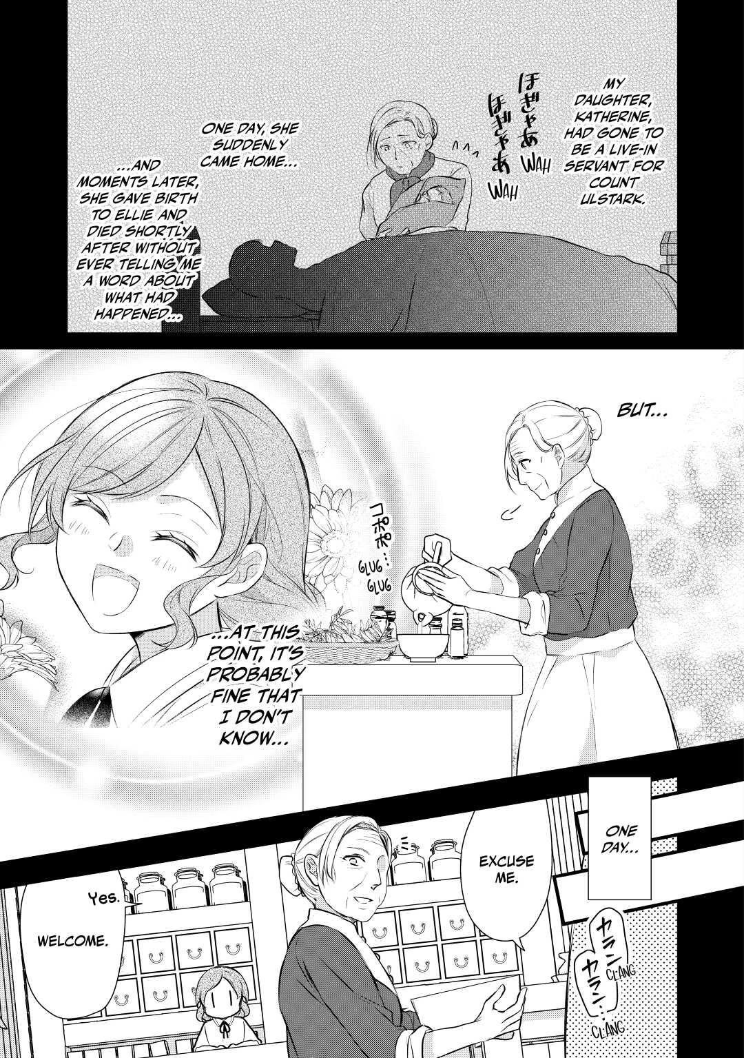 E-Rank Healer Chapter 34 #9