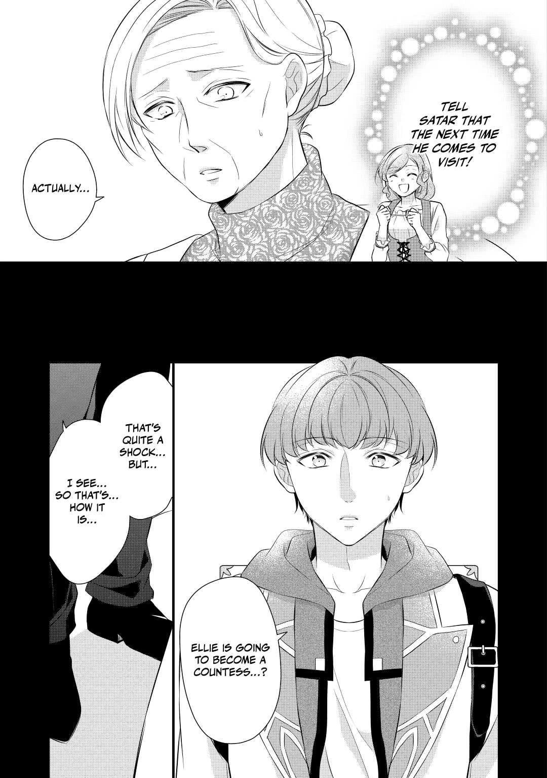 E-Rank Healer Chapter 34 #31