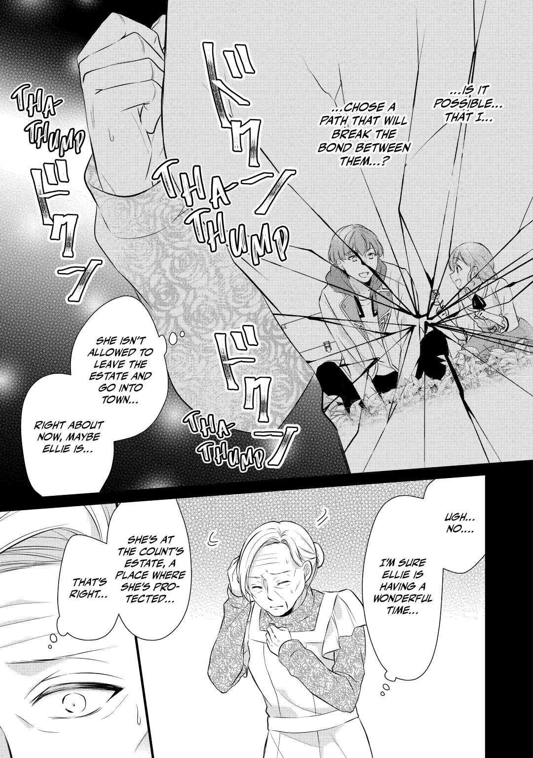 E-Rank Healer Chapter 34 #33