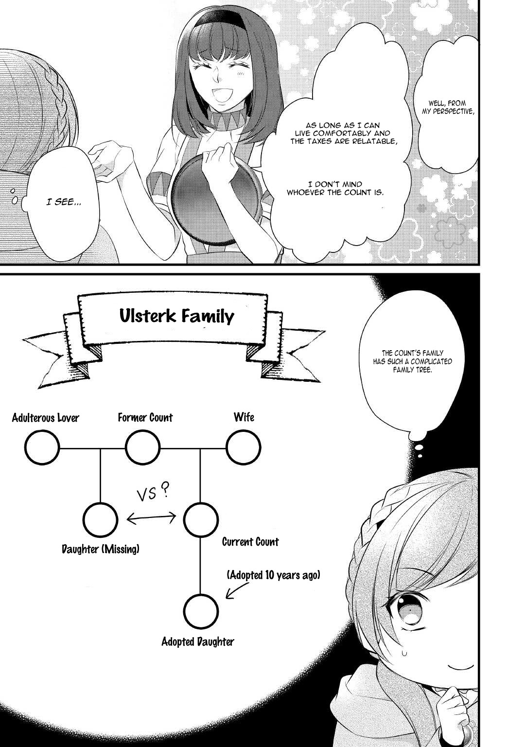 E-Rank Healer Chapter 29 #20