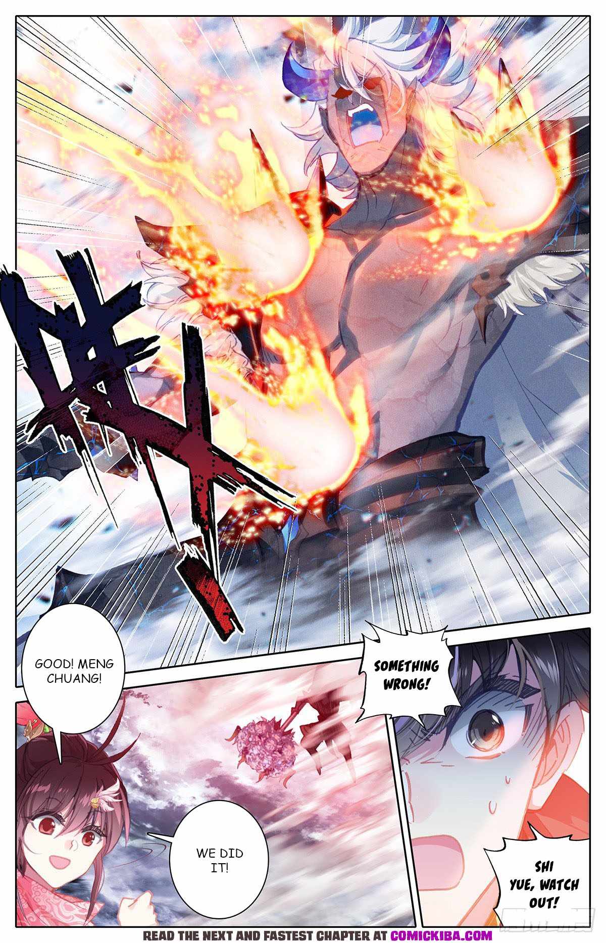 Azure Legacy Chapter 144 #10