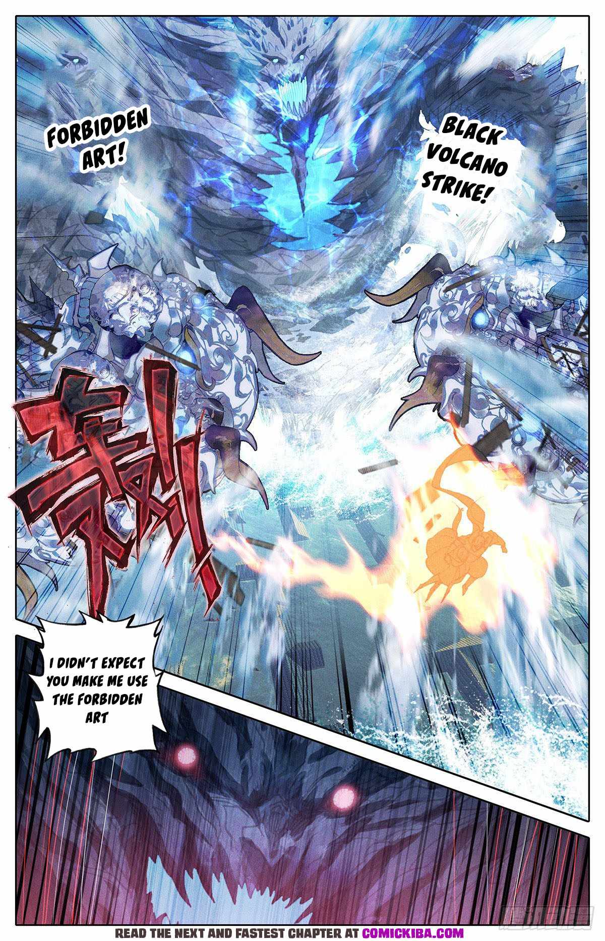 Azure Legacy Chapter 146 #5