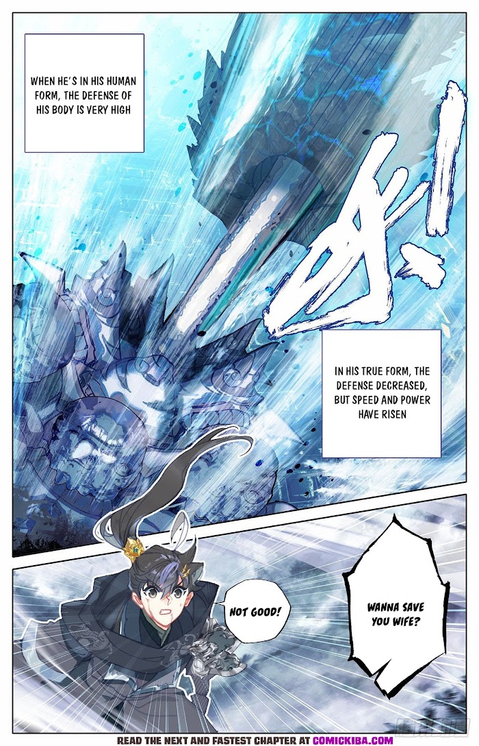 Azure Legacy Chapter 145 #14