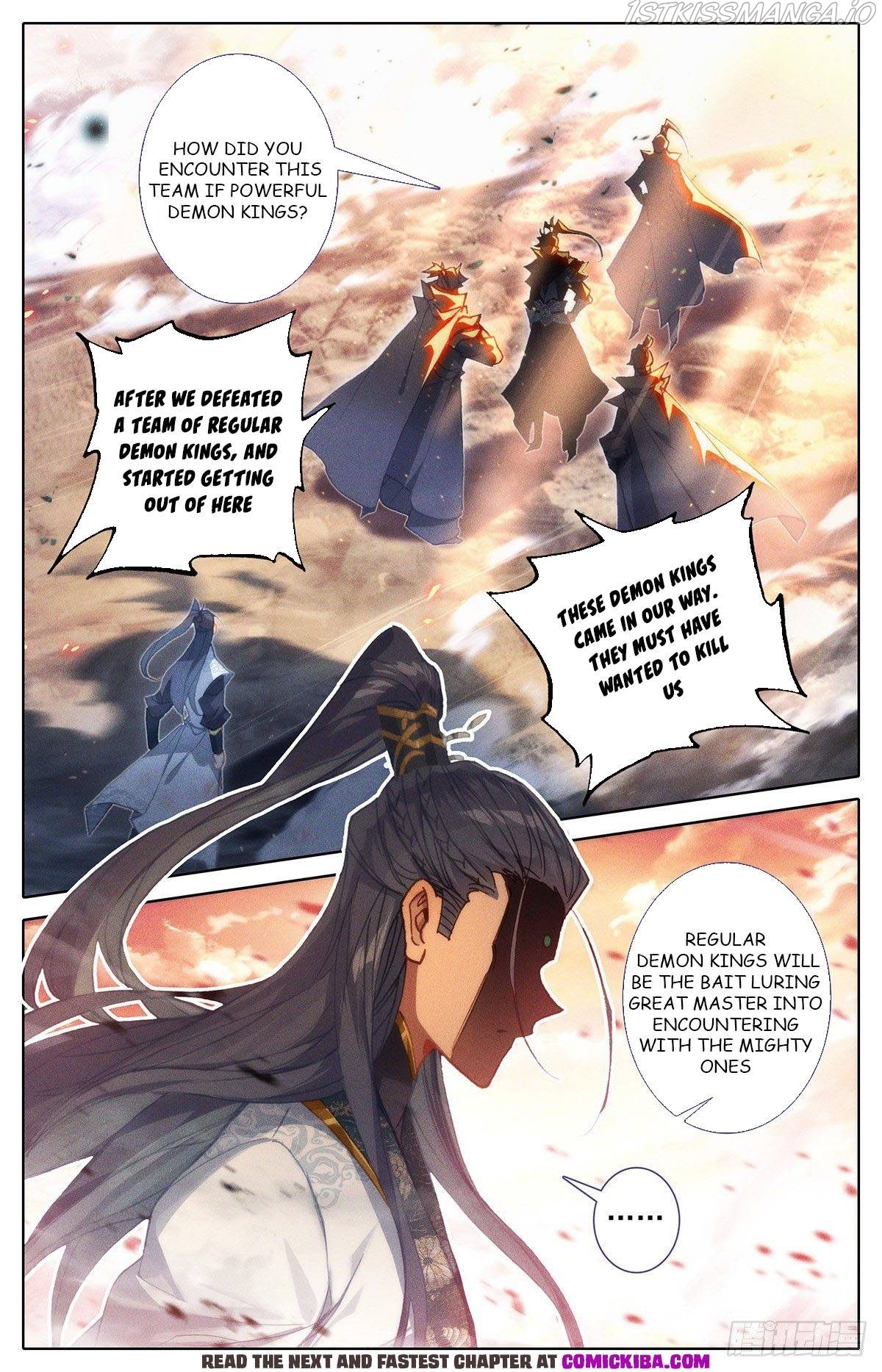 Azure Legacy Chapter 141 #5