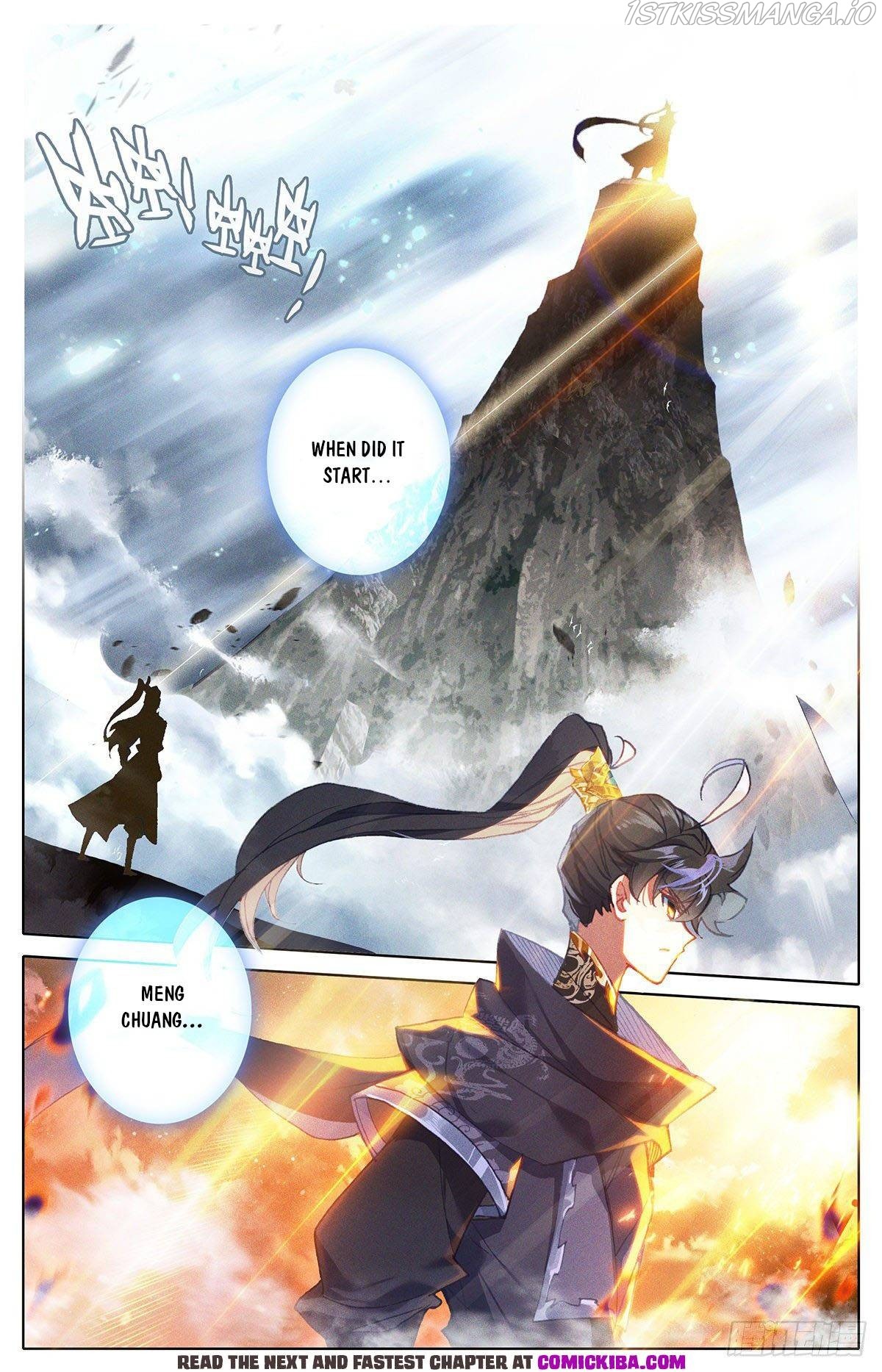 Azure Legacy Chapter 141 #6