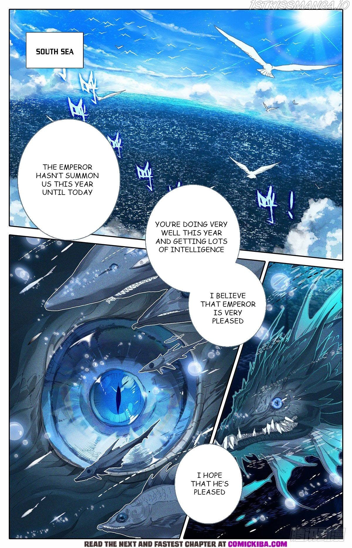 Azure Legacy Chapter 141 #14