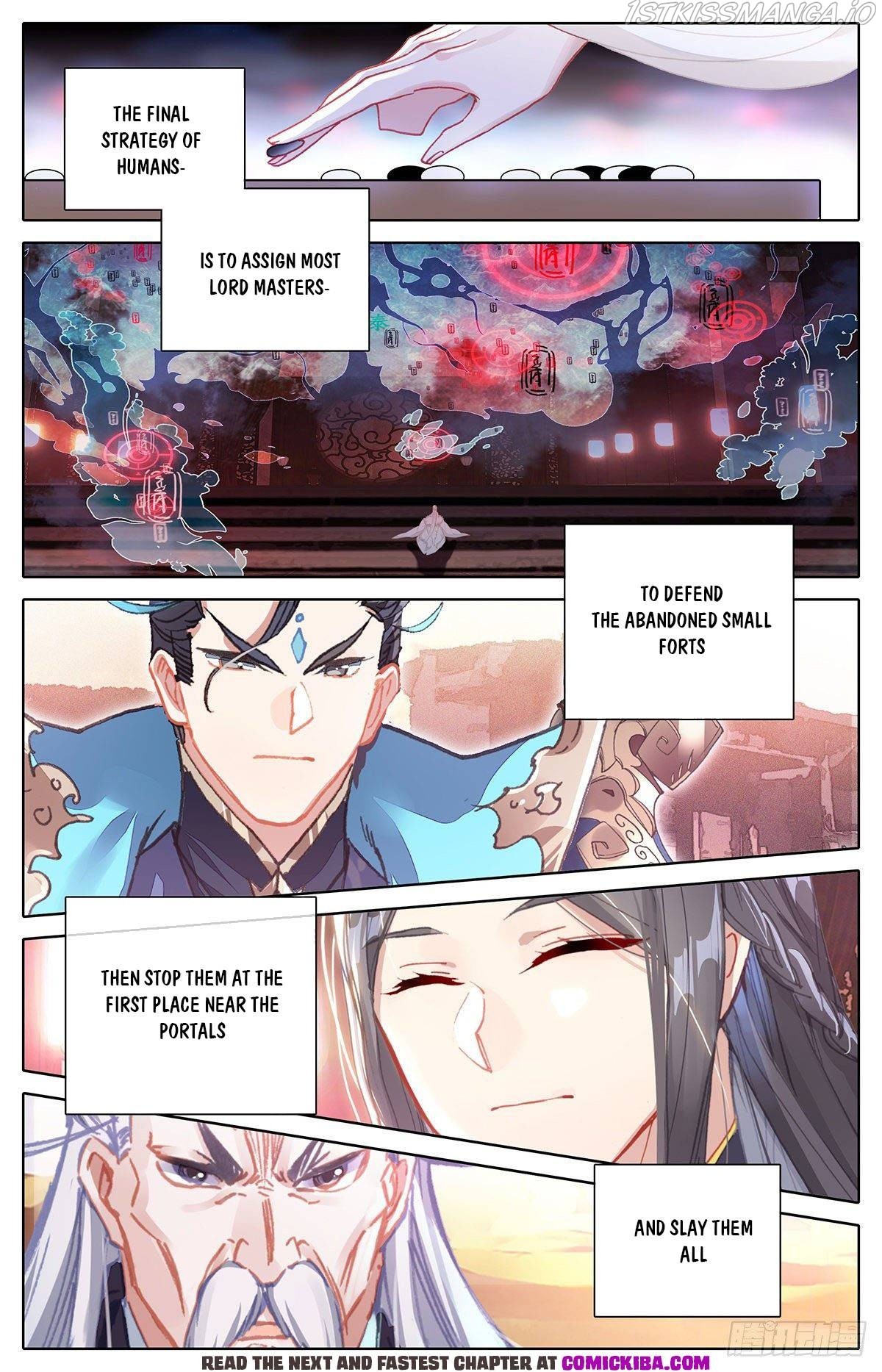 Azure Legacy Chapter 139 #4