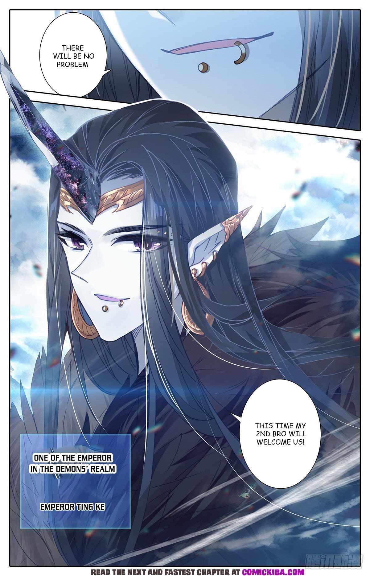 Azure Legacy Chapter 138 #7