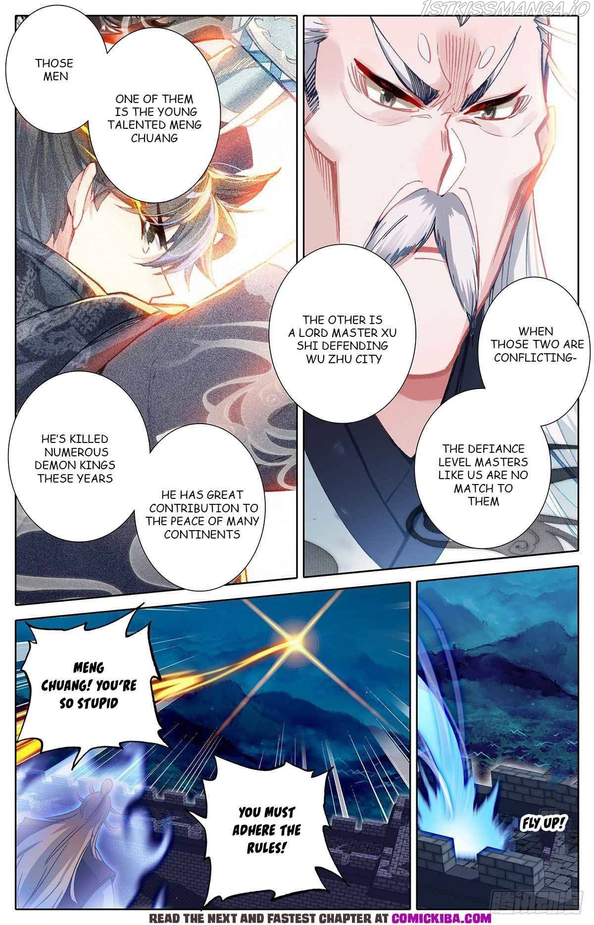 Azure Legacy Chapter 135 #6