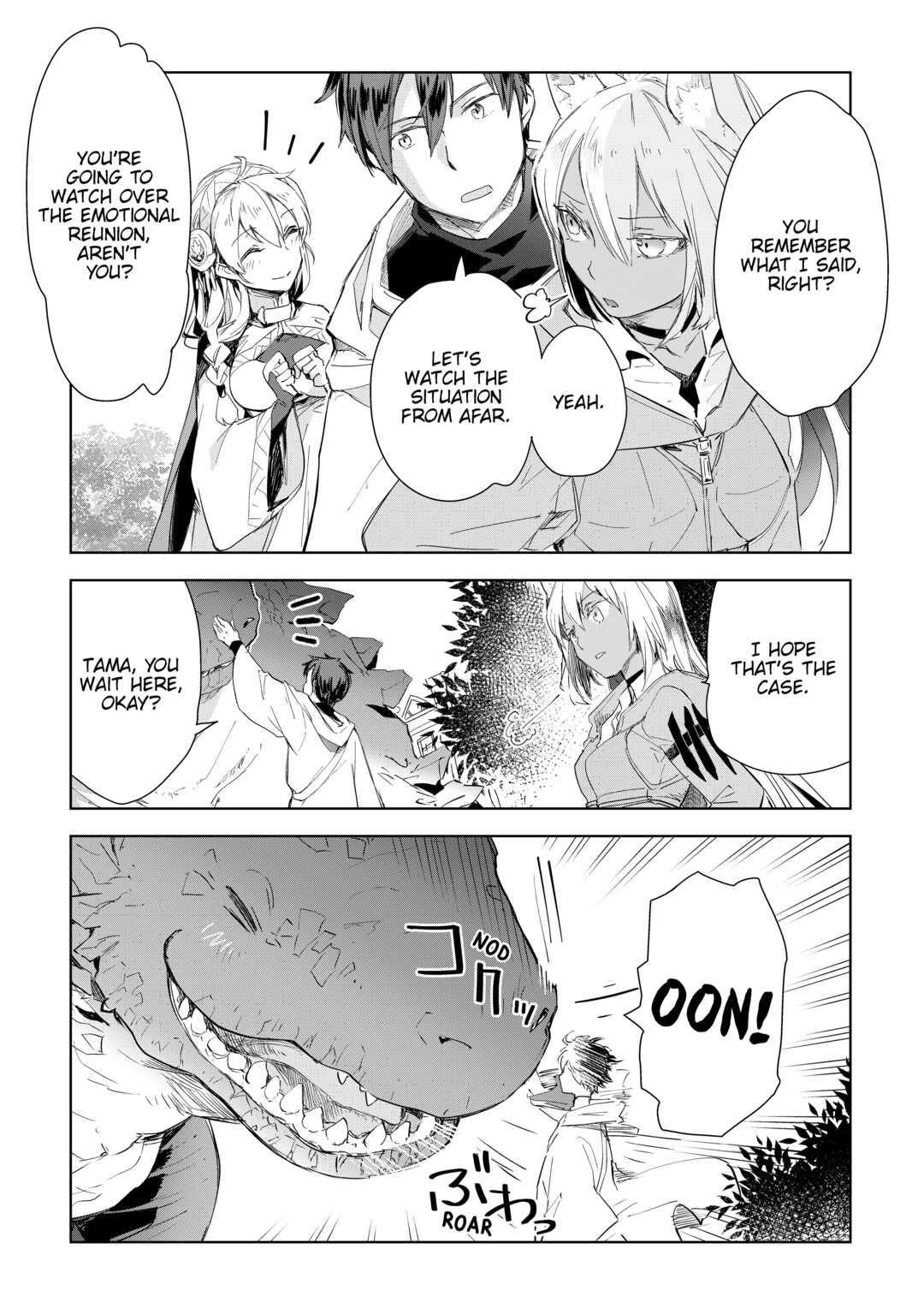 Jui-San No Oshigoto In Isekai Chapter 55 #3