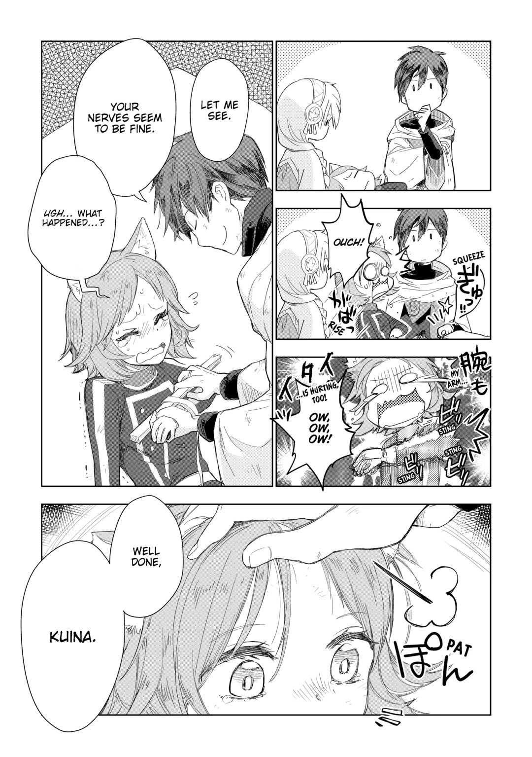 Jui-San No Oshigoto In Isekai Chapter 52 #4