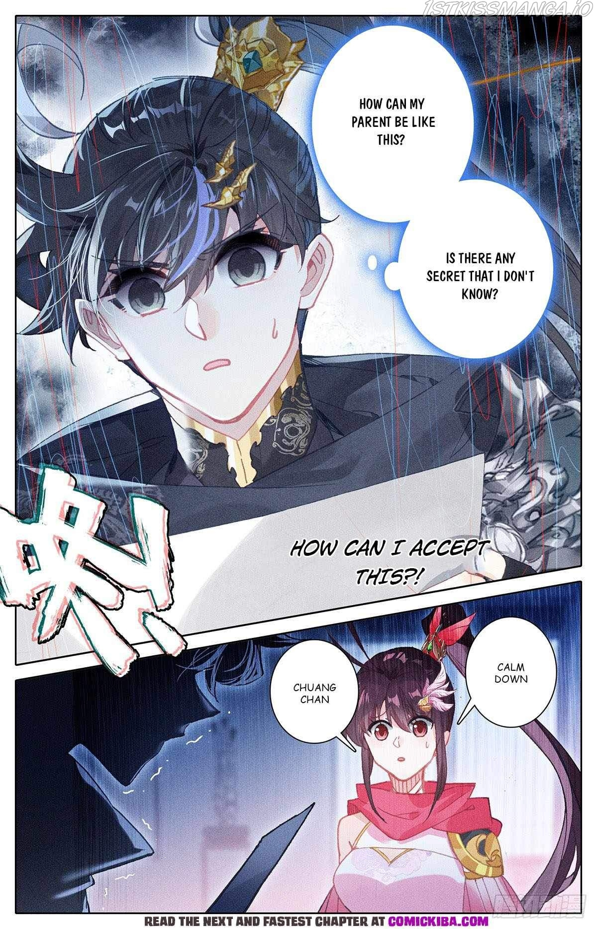 Azure Legacy Chapter 133 #4