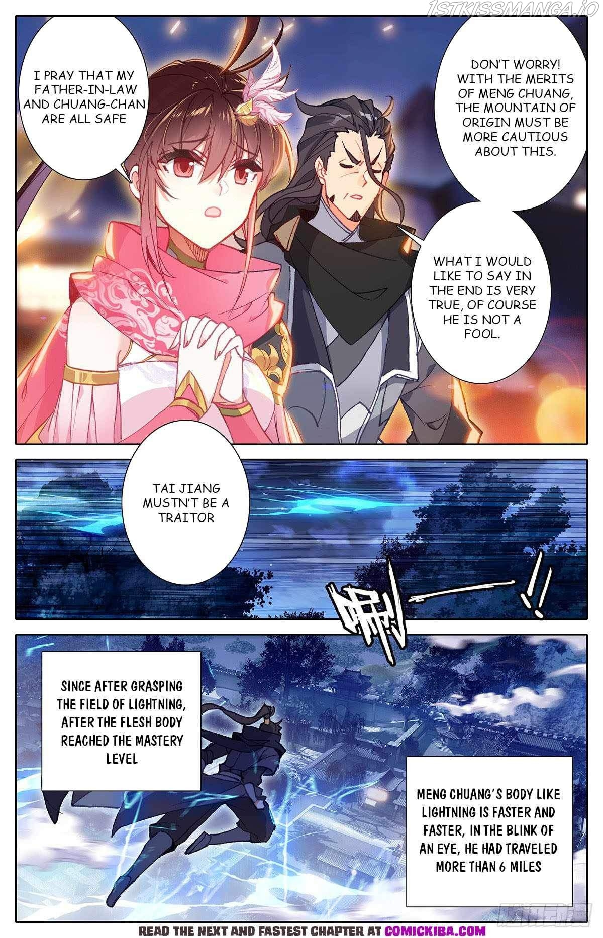 Azure Legacy Chapter 133 #10