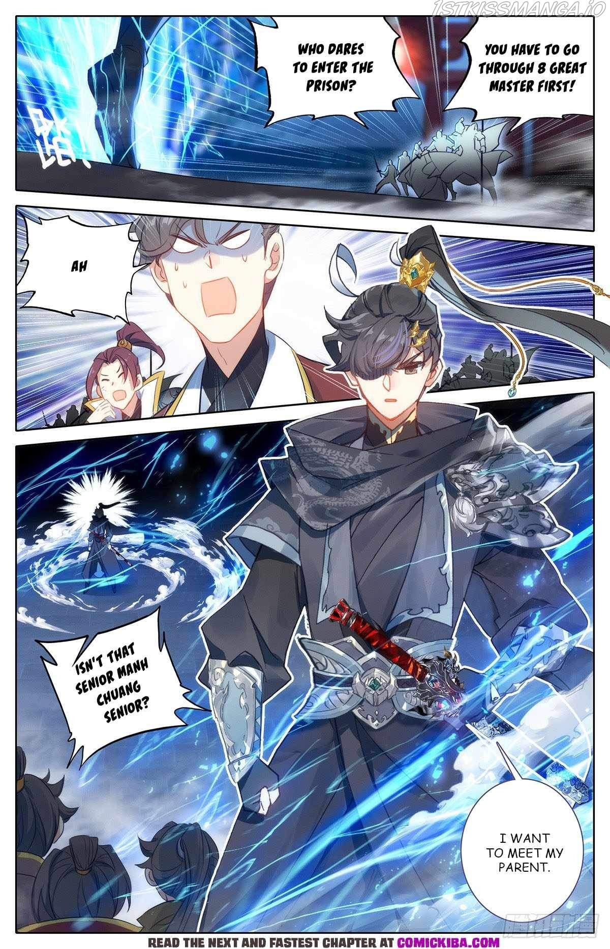 Azure Legacy Chapter 133 #12