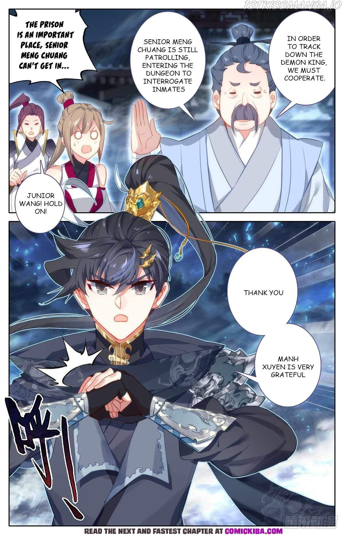 Azure Legacy Chapter 133 #13