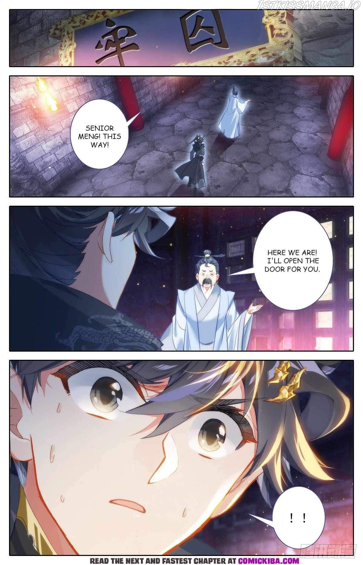 Azure Legacy Chapter 133 #14