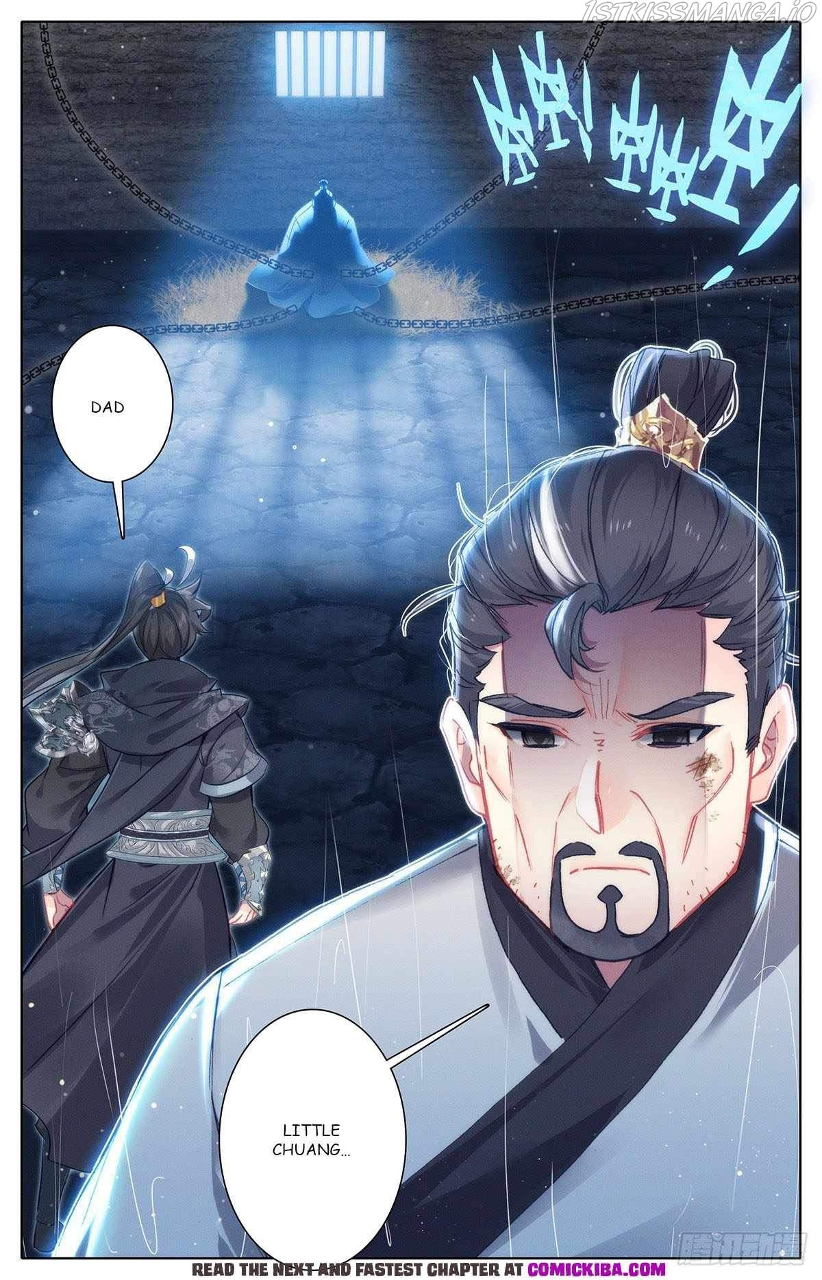 Azure Legacy Chapter 133 #15