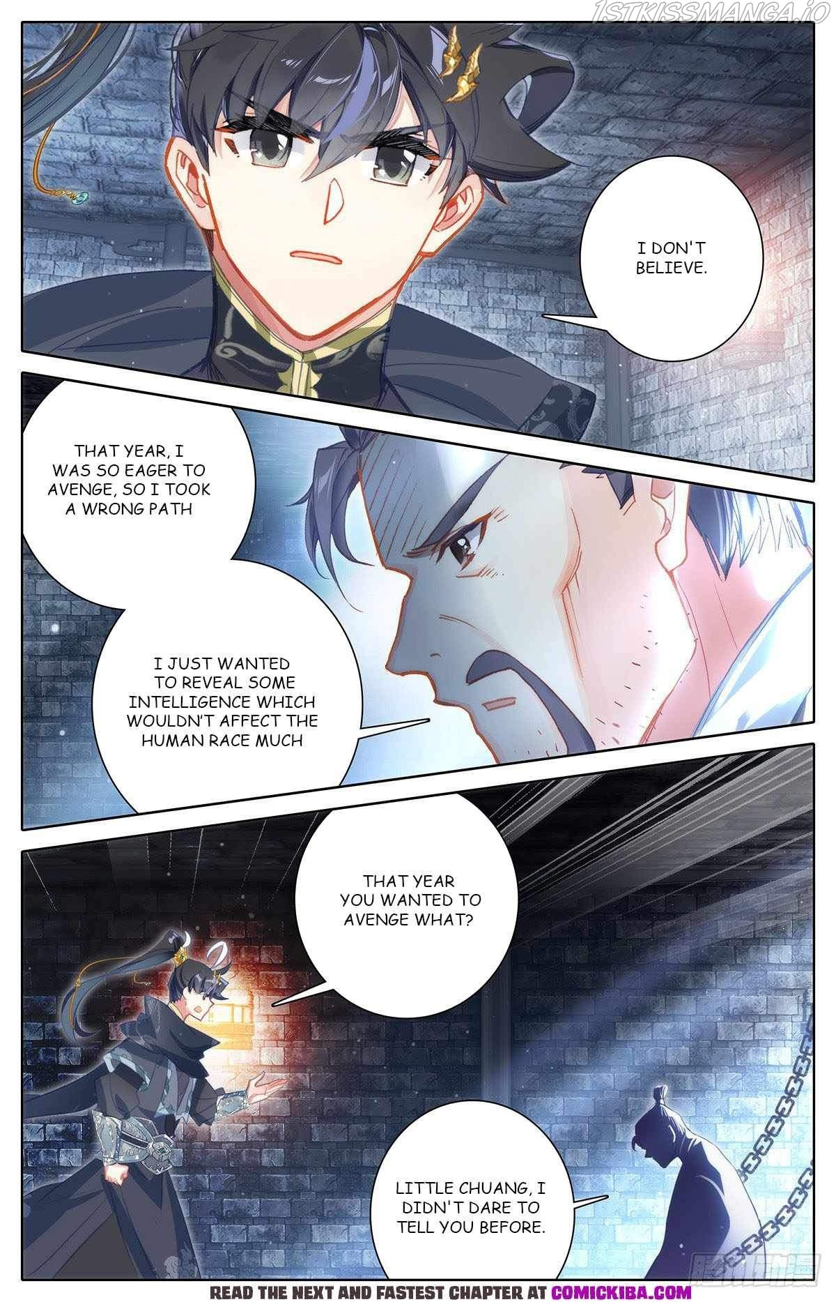 Azure Legacy Chapter 133 #16