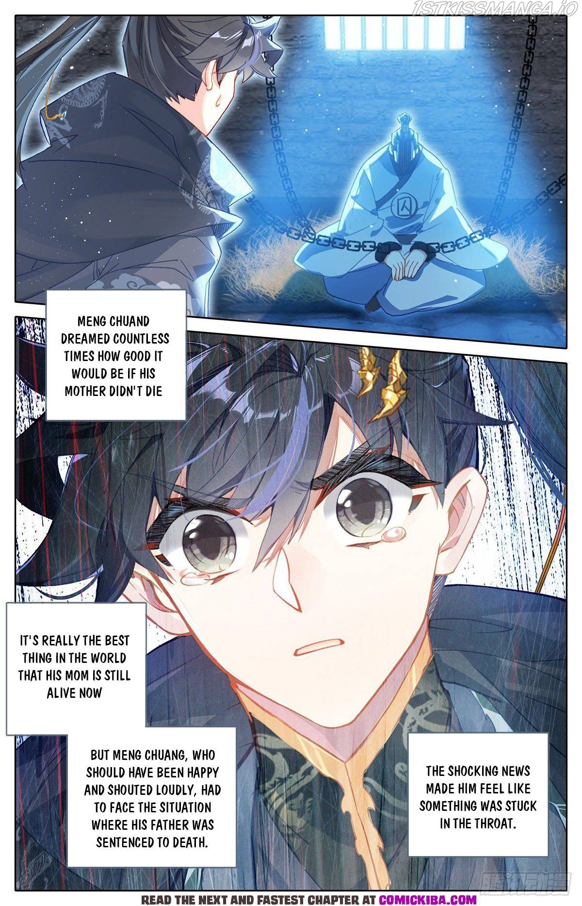 Azure Legacy Chapter 134 #4