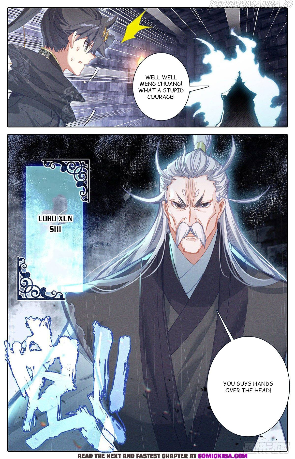 Azure Legacy Chapter 134 #17