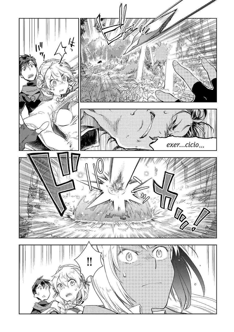 Jui-San No Oshigoto In Isekai Chapter 44 #5