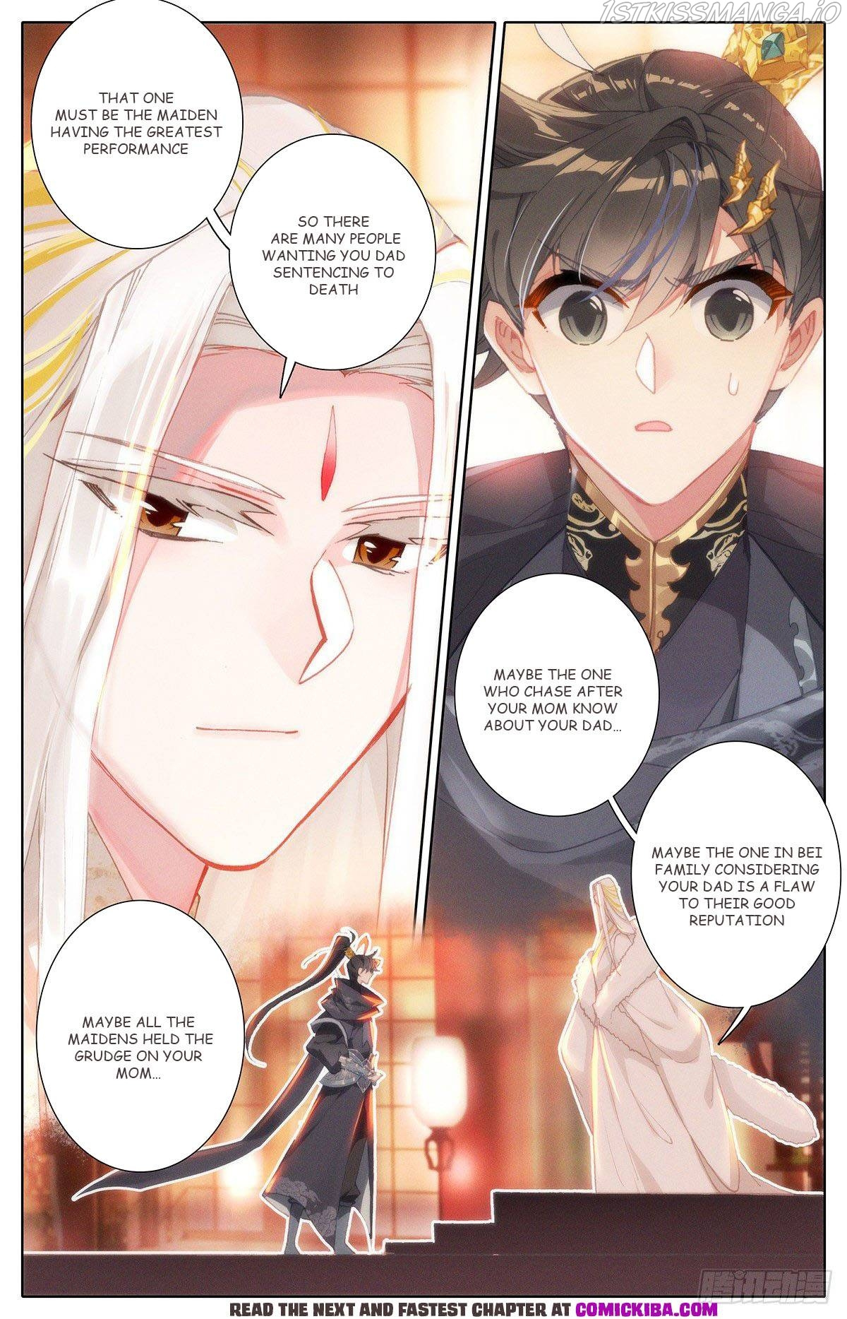 Azure Legacy Chapter 136 #7