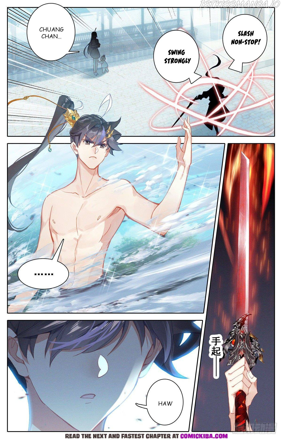 Azure Legacy Chapter 132 #4