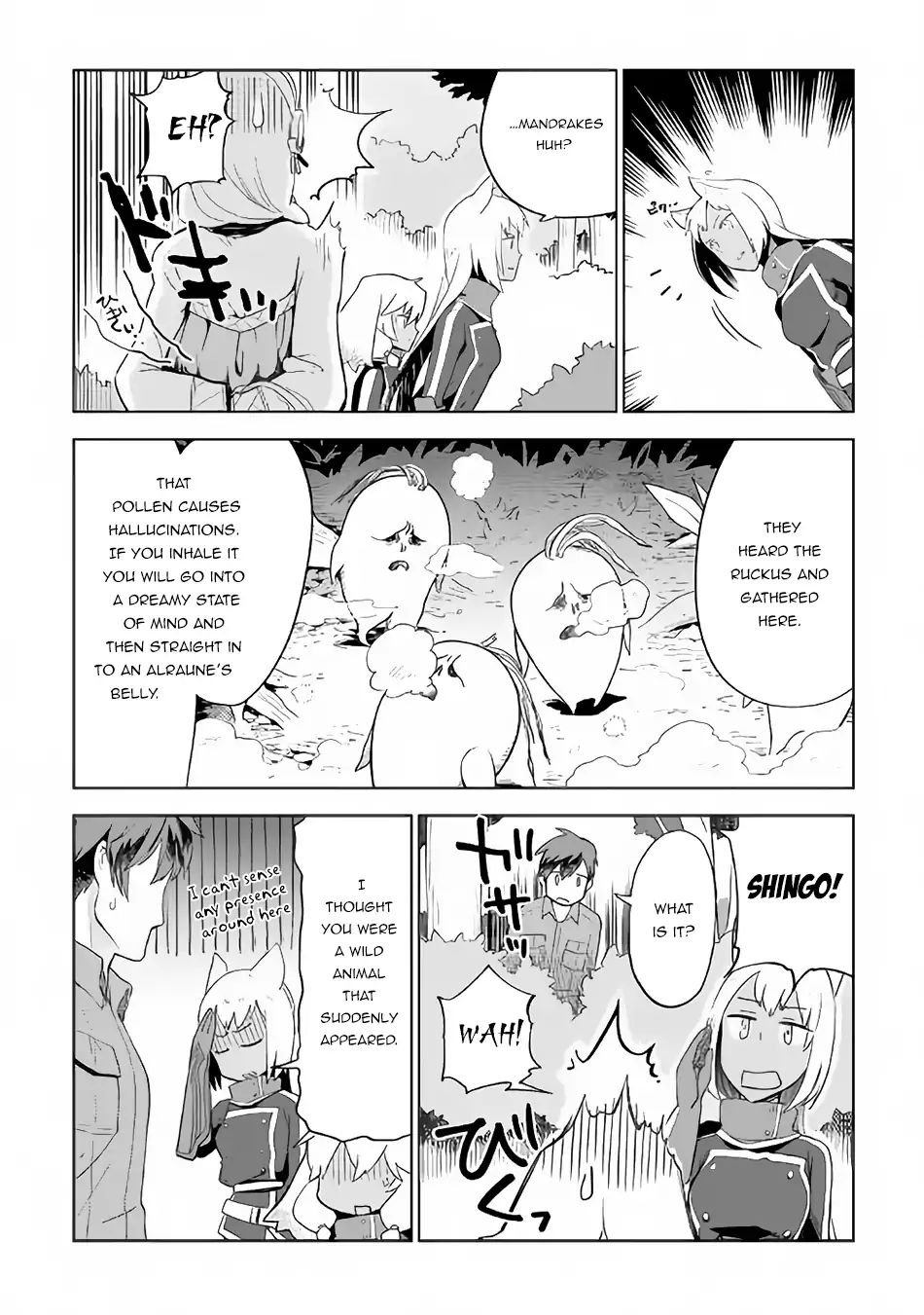 Jui-San No Oshigoto In Isekai Chapter 22 #24