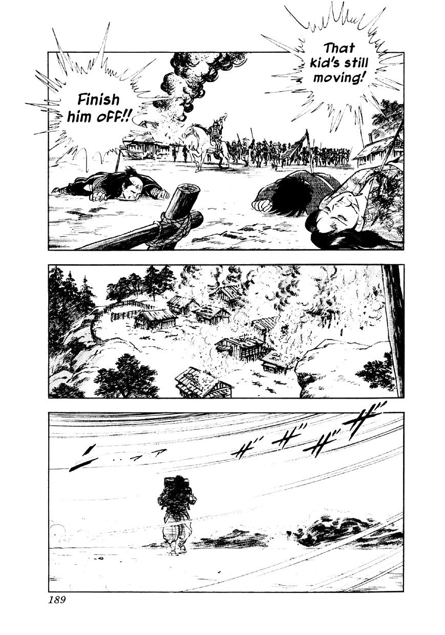 Yume Maboroshi No Gotoku Chapter 44 #7