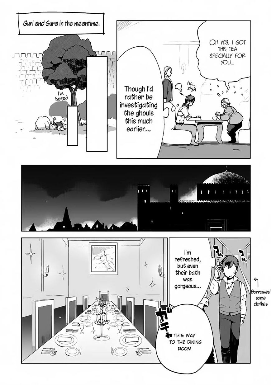 Jui-San No Oshigoto In Isekai Chapter 6 #11