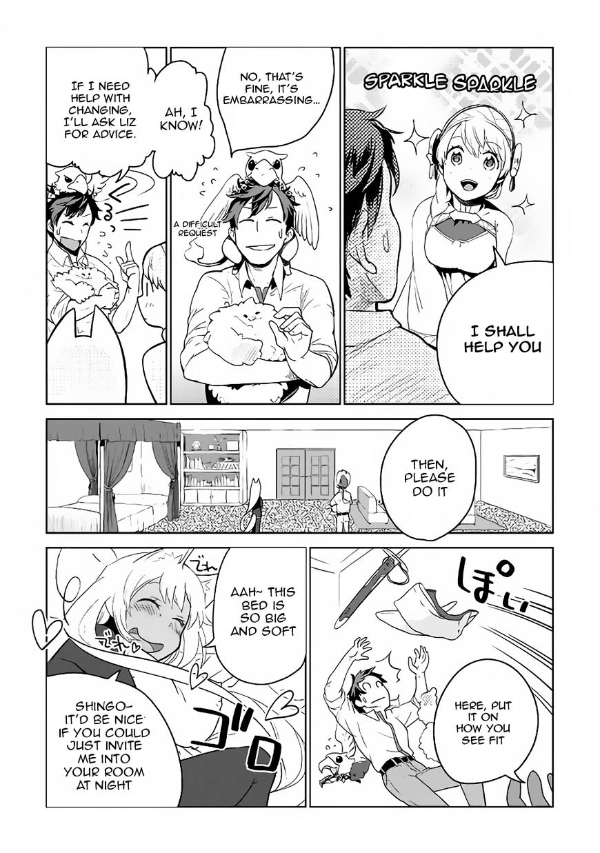 Jui-San No Oshigoto In Isekai Chapter 5 #23